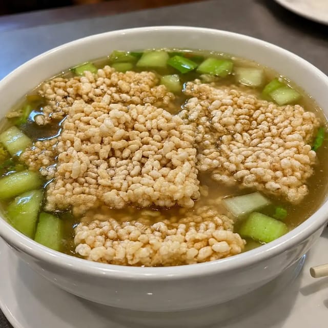 Sizzling Rice Soup.
