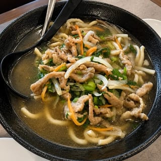 63. Pork With Preserved Vegetable Noodle Soup