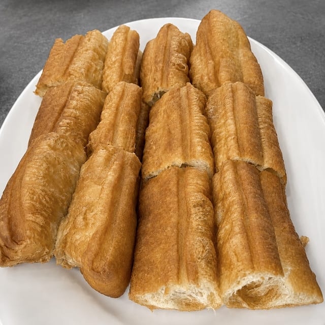 Chinese Fried Dough.