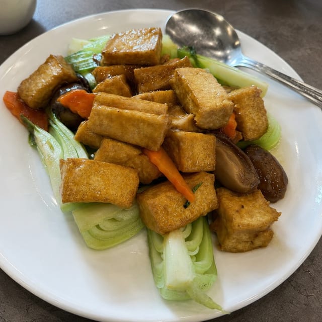 Braised Tofu With Vegetables.