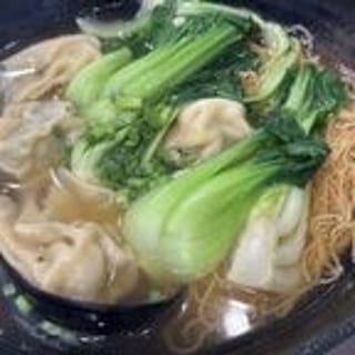 Wonton Noodle Soup