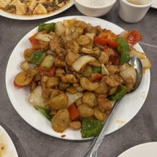 Kung Pao Chicken